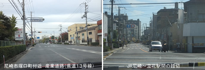 尼崎市の50代女性｜ペーパードライバー講習でマイカー練習