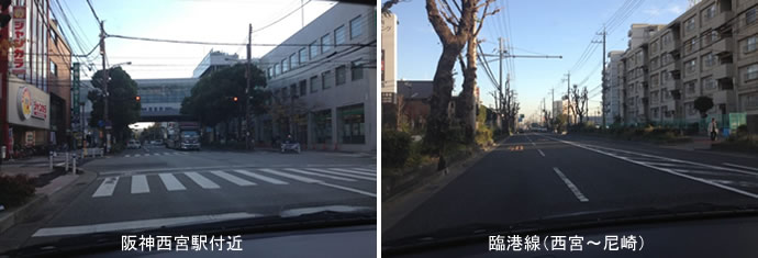 西宮市の40代女性｜ペーパードライバー講習で送迎と買い物練習