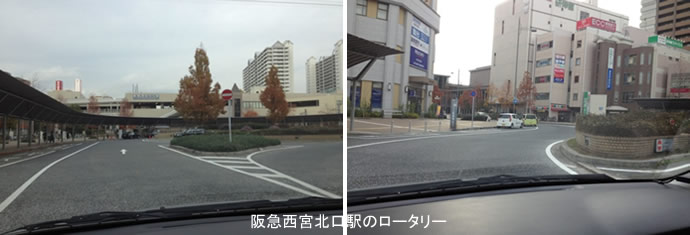西宮市の40代女性｜ペーパードライバー講習で送迎と買い物練習