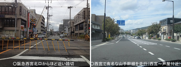 西宮市の30代女性｜ペーパードライバー講習でマイカー通勤練習