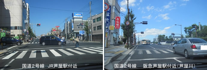 西宮市の30代女性｜送迎と買い物のペーパードライバー講習