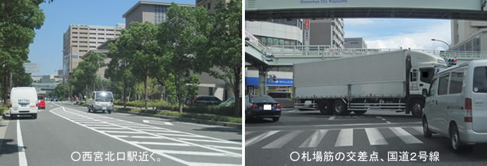 西宮市の20代女性｜輸入車で再開するペーパードライバー講習