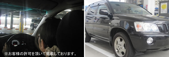 西宮市の30代女性｜大きな車と車庫入れのペーパードライバー講習