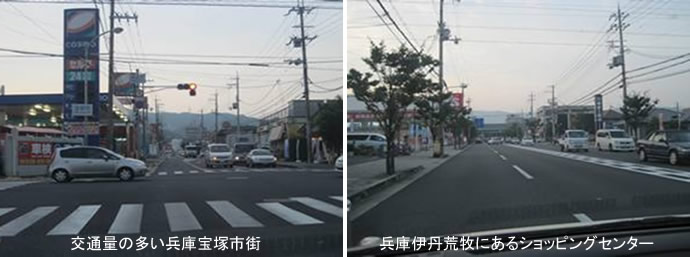 宝塚市の50代女性｜30年ぶりのペーパードライバー講習レポート