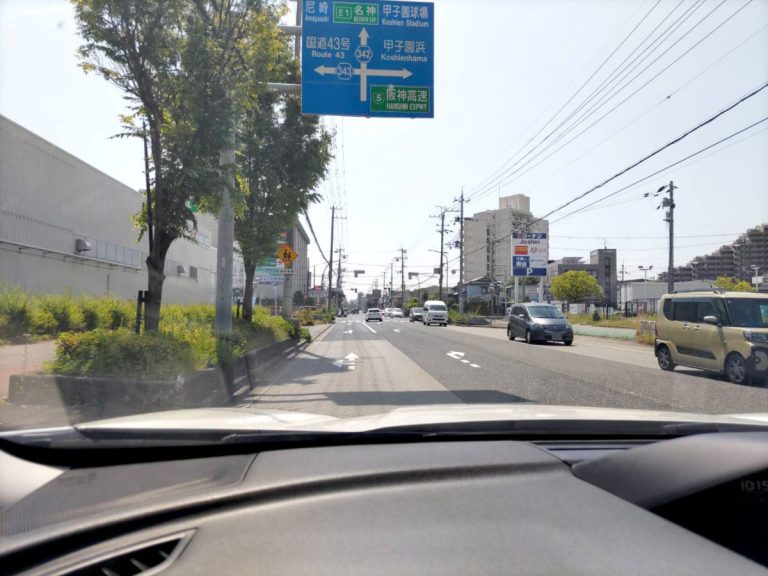西宮市の臨港線で買い物！ペーパードライバー講習の様子